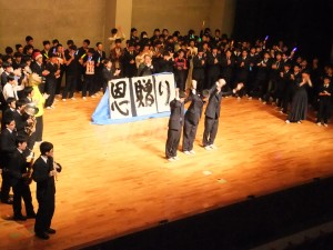 DSCF9650