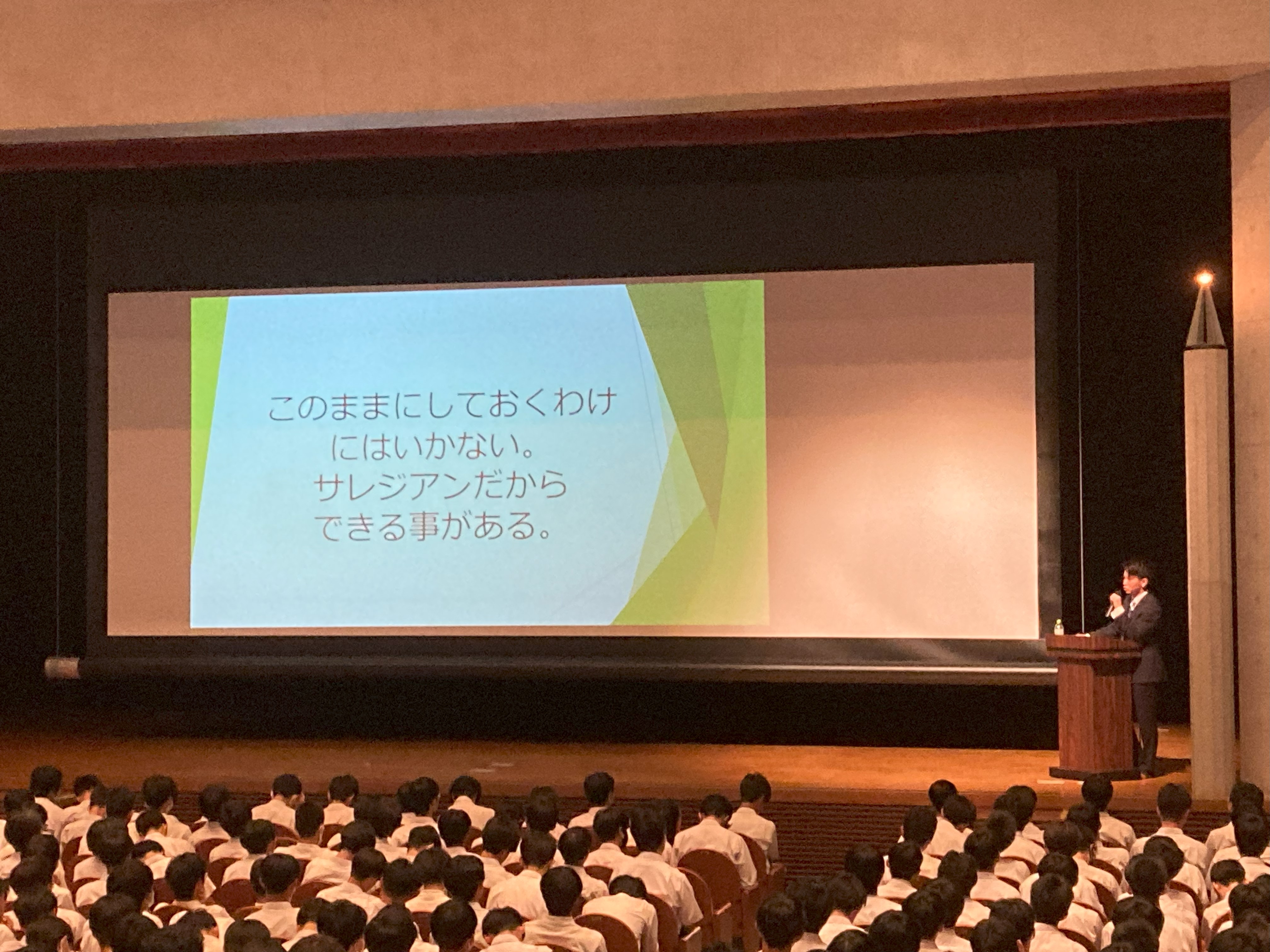 進路講演会2023留学のススメ１