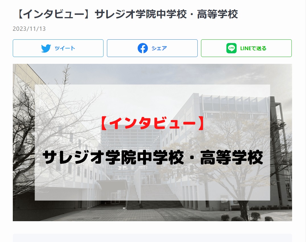 タイトルなし