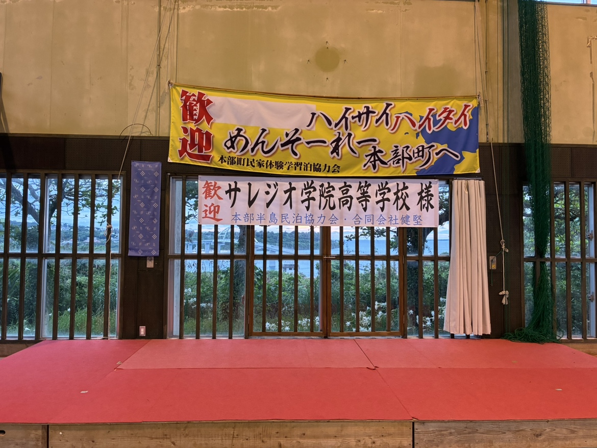 IMG_0098 (1)え