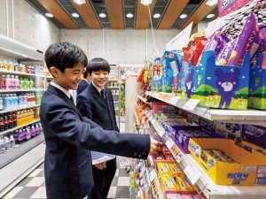 コンビニ１