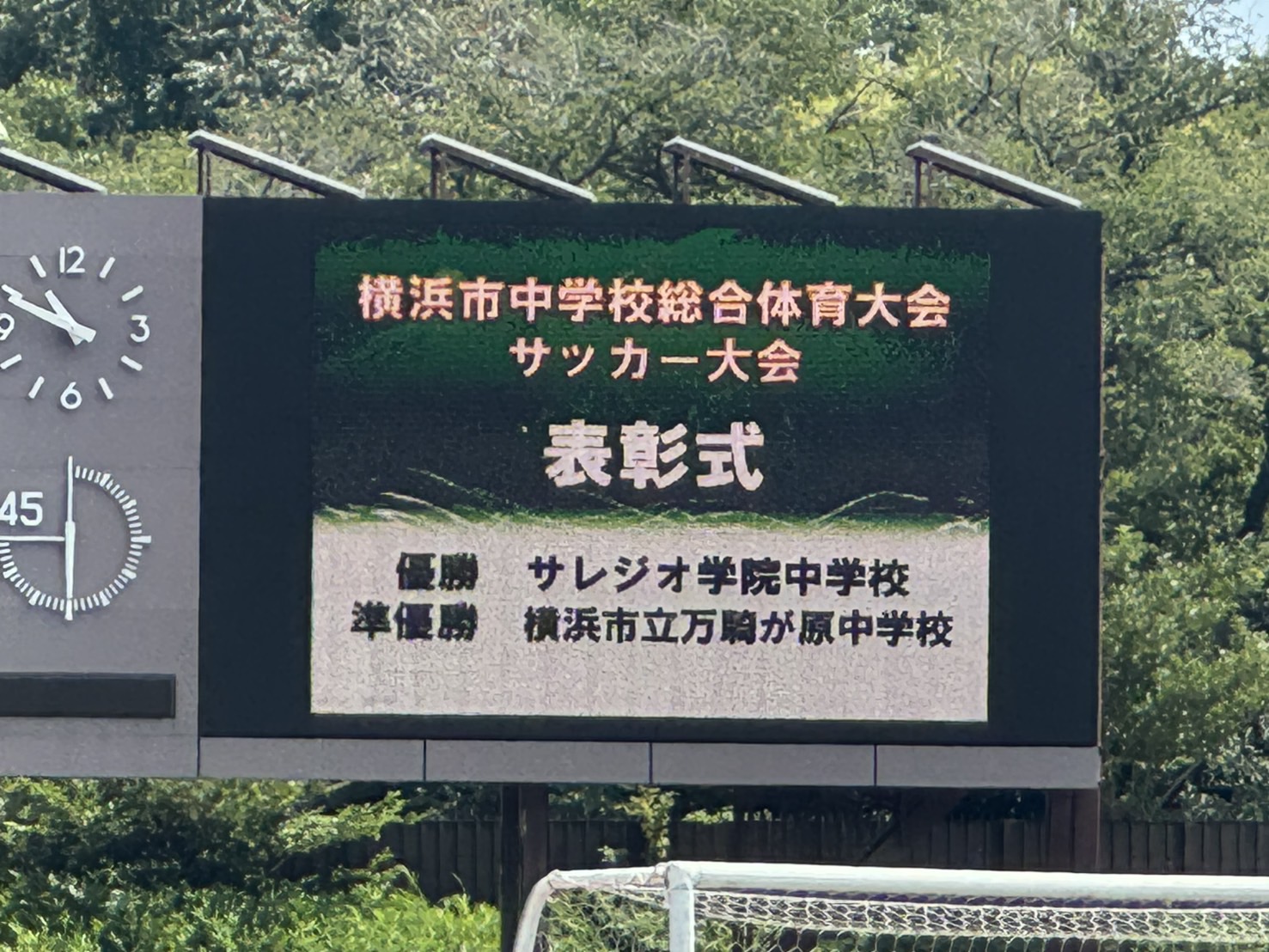 S__65953813_0