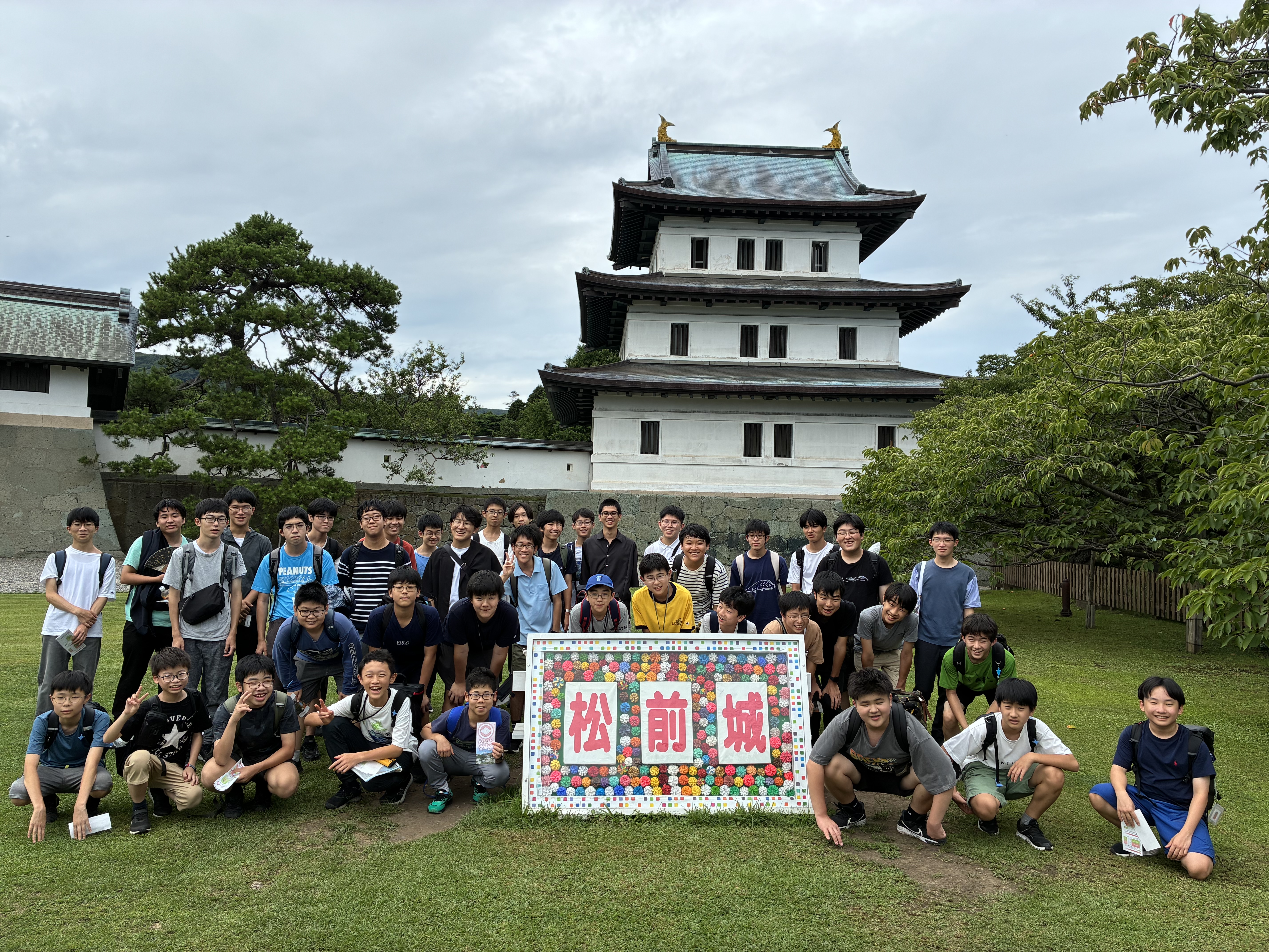 hakodate1
